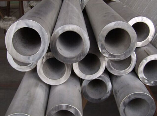 谢家集30CrMo无缝钢管